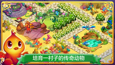 光明记忆