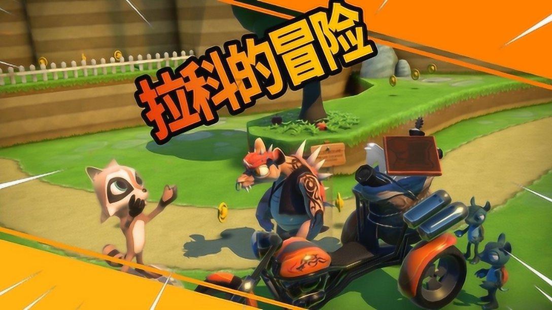 太空飞机大战