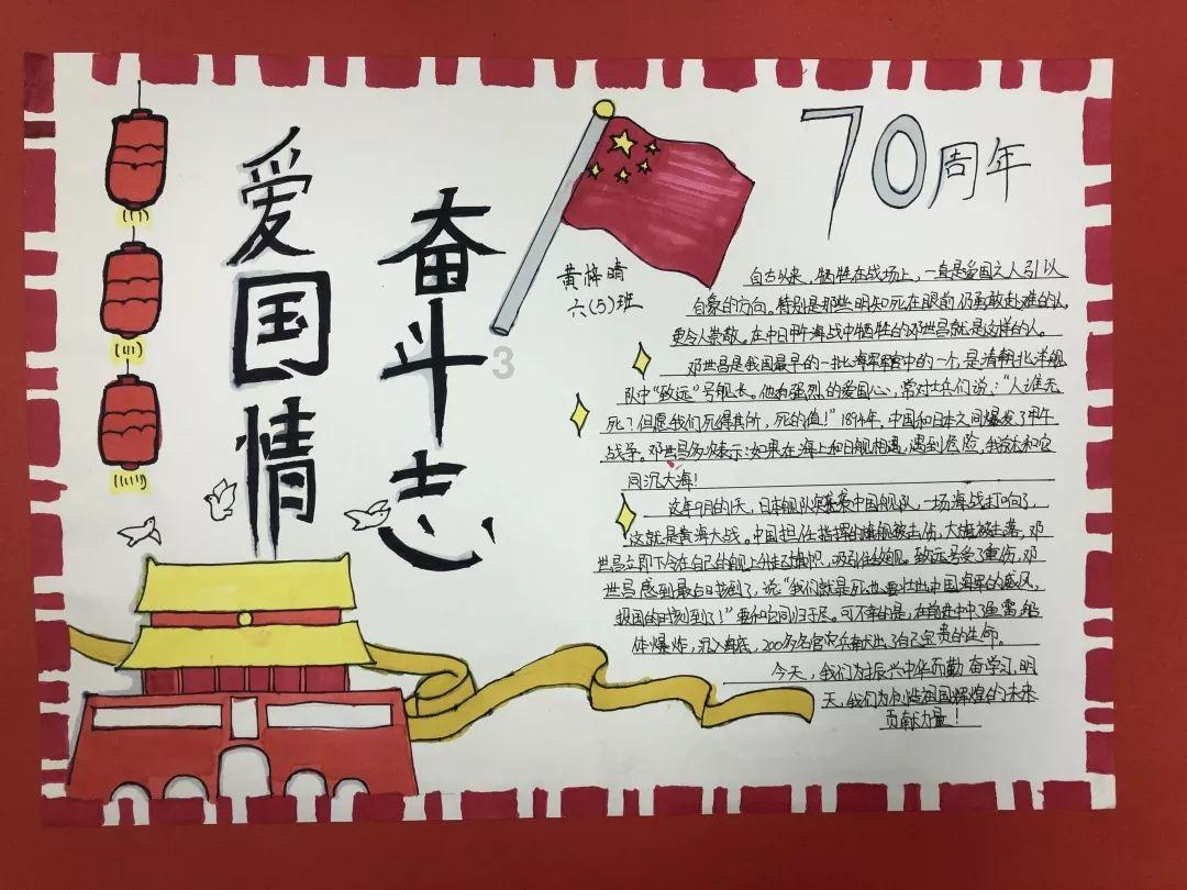 武装突袭3