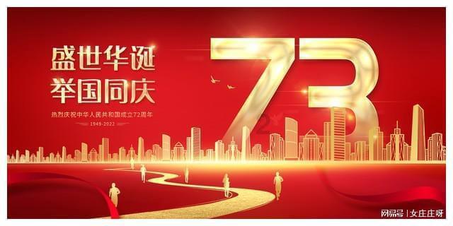 摩娜的时尚装扮